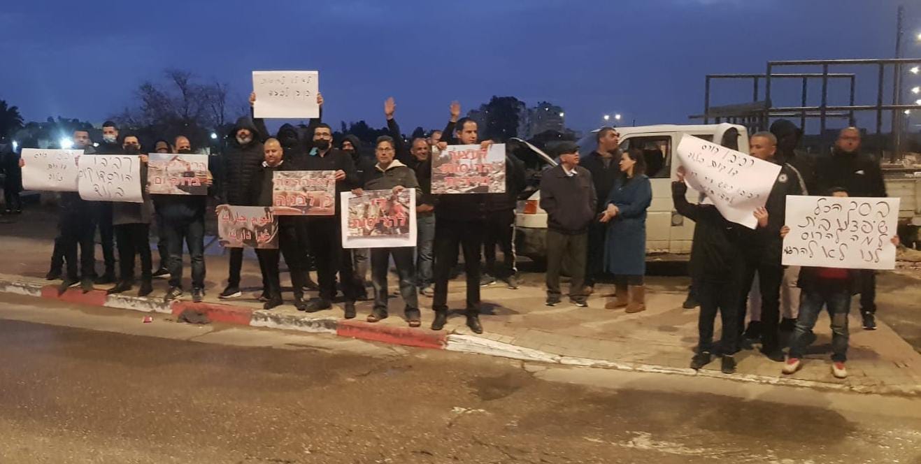 WhatsApp Image 2022-01-31 at 6.18.01 PM.jpeg